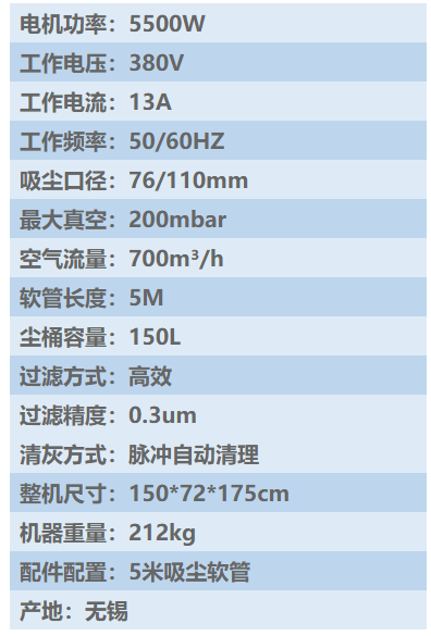 澳门6肖6码期期中特