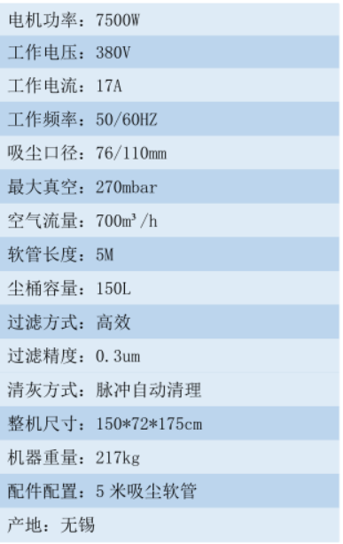 澳门6肖6码期期中特