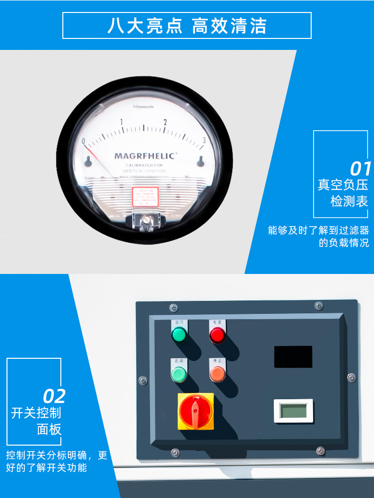 澳门6肖6码期期中特