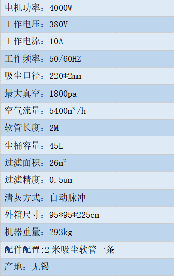 澳门6肖6码期期中特