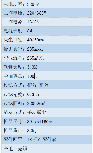 澳门6肖6码期期中特