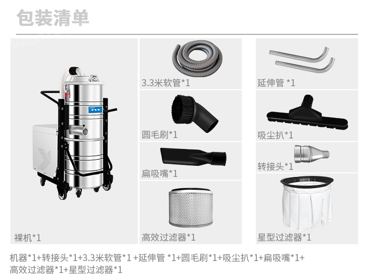 澳门6肖6码期期中特