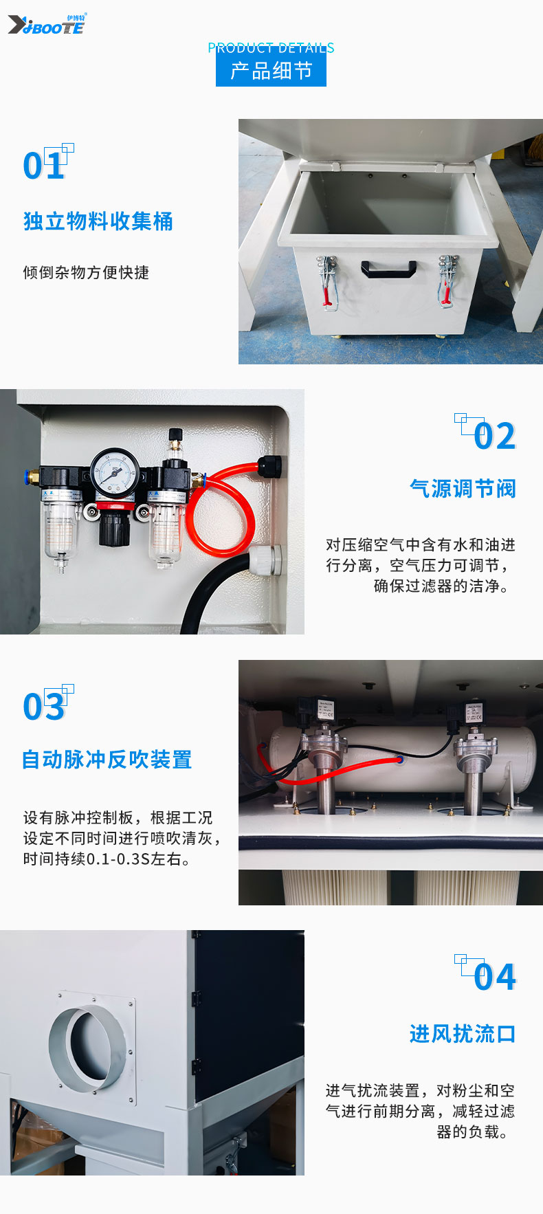 澳门6肖6码期期中特