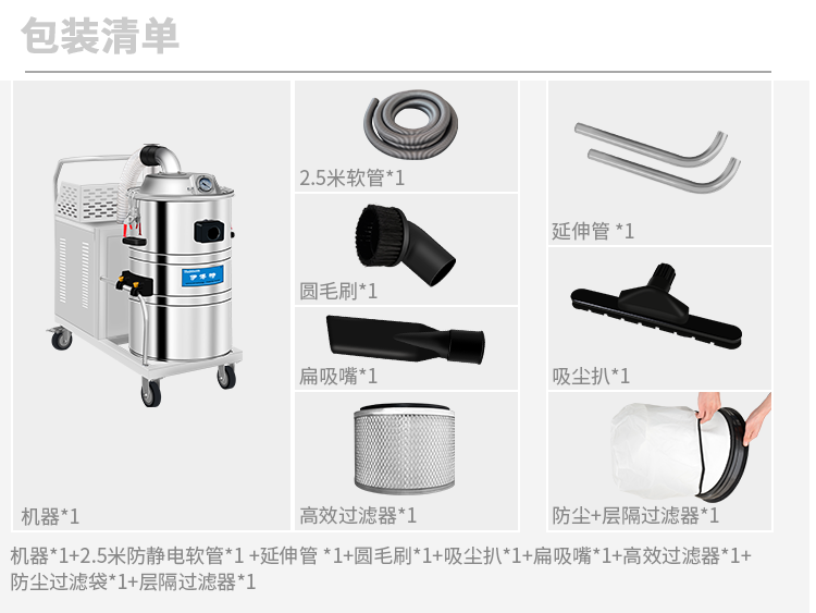 澳门6肖6码期期中特