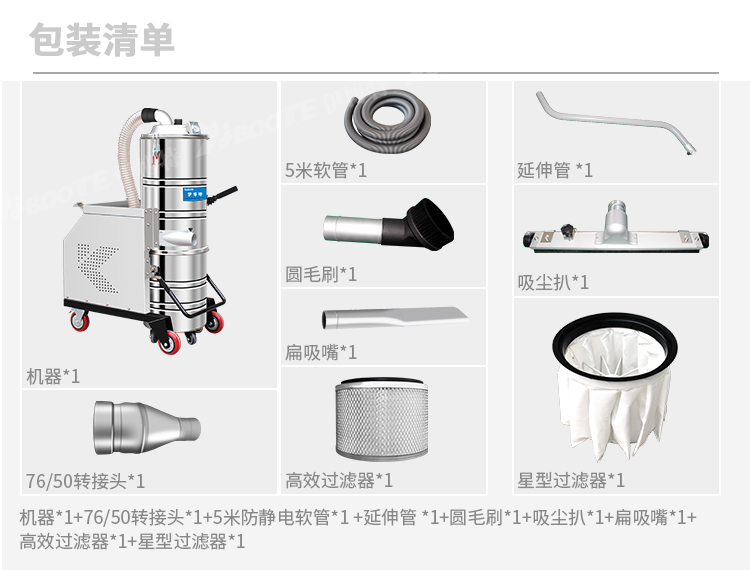 澳门6肖6码期期中特