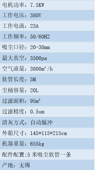 澳门6肖6码期期中特