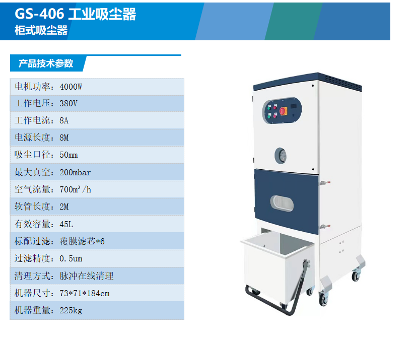 澳门6肖6码期期中特