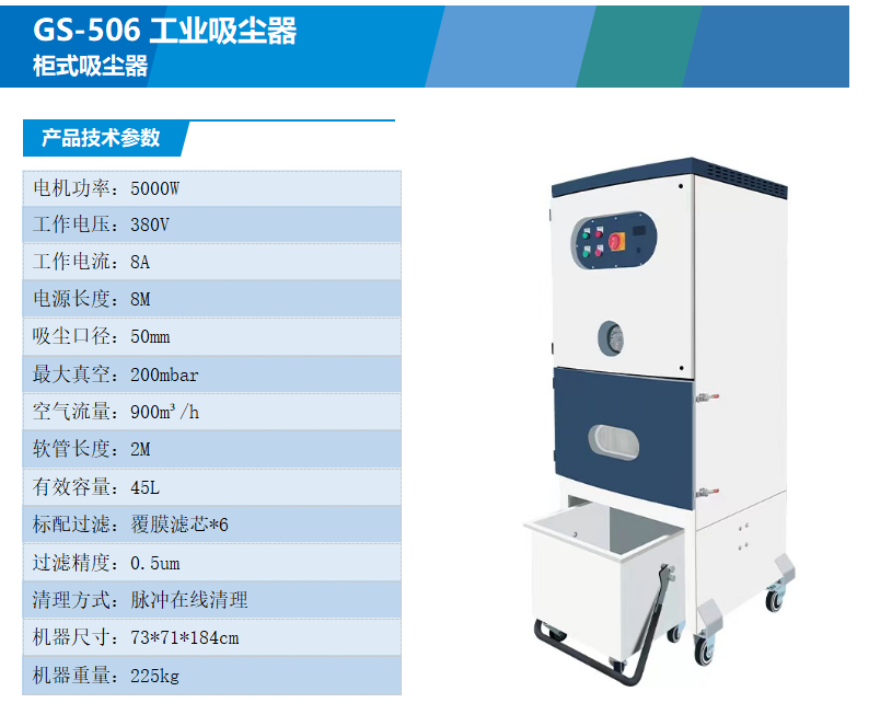 澳门6肖6码期期中特