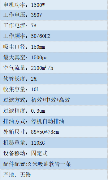 澳门6肖6码期期中特