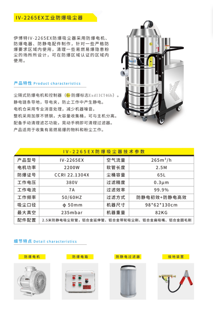 澳门6肖6码期期中特