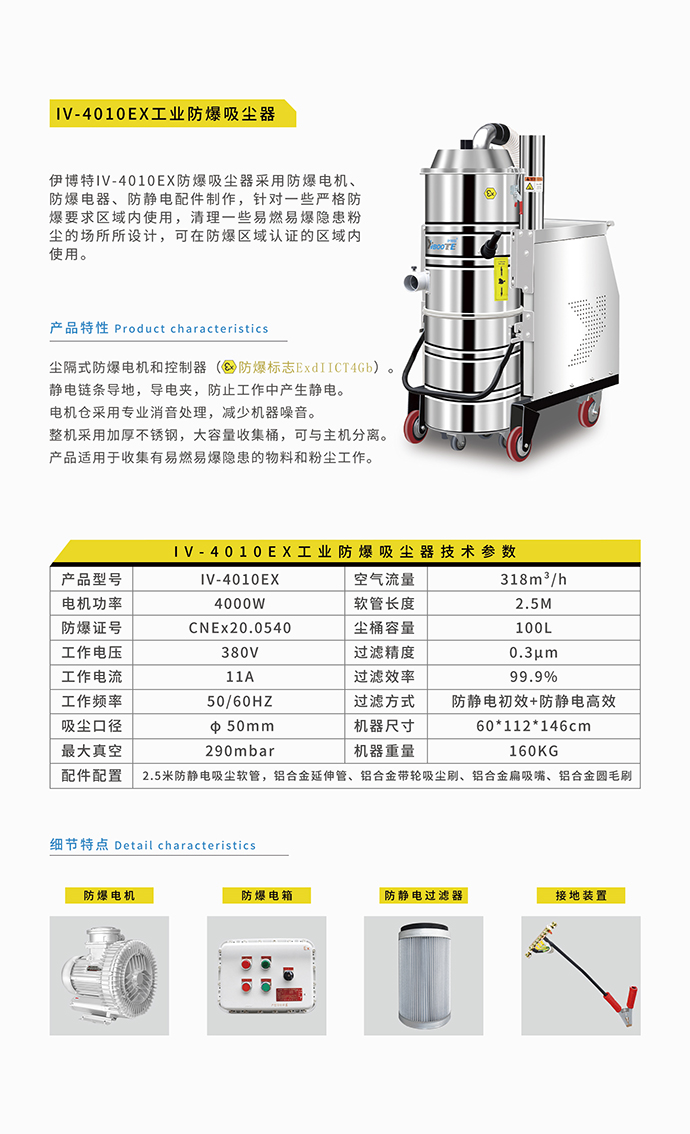 澳门6肖6码期期中特